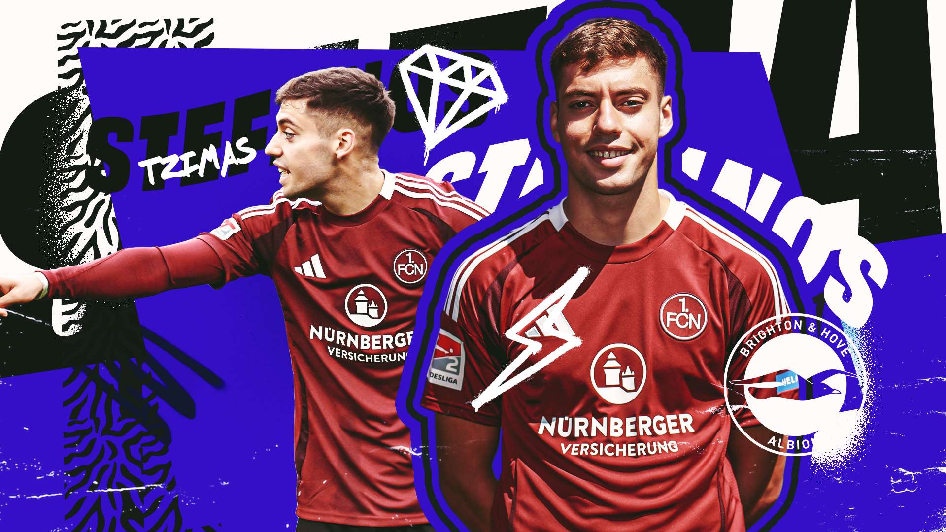 并为足球爱 并为足球爱